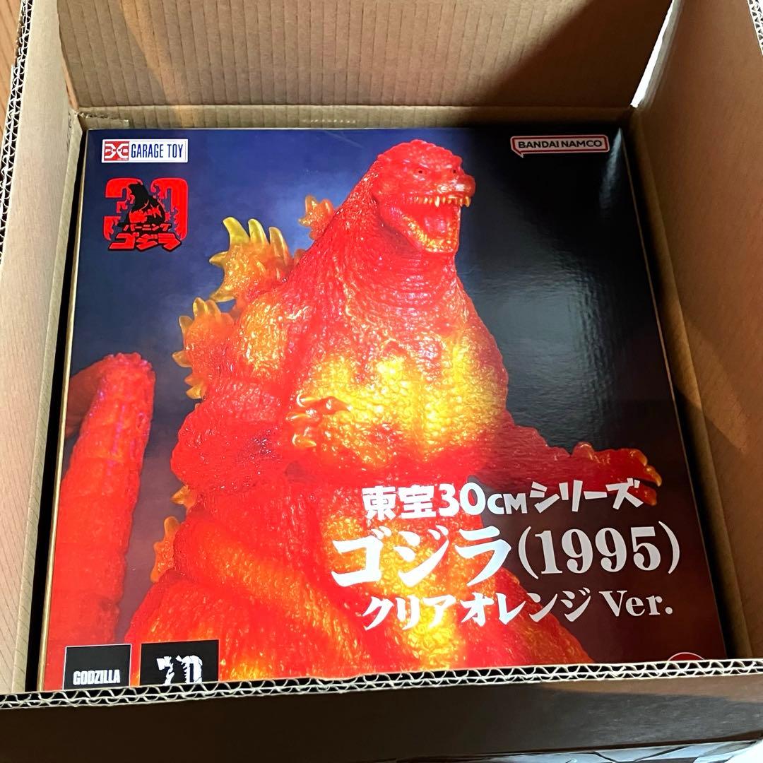 【新品・未開封】東宝30cmシリーズ ゴジラ(1995) クリアオレンジVer.