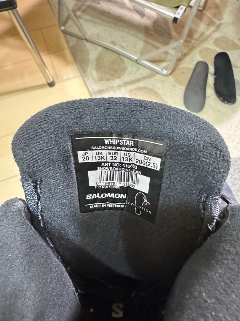 サロモン　salomon スノーボードブーツ　ことも用　20cm