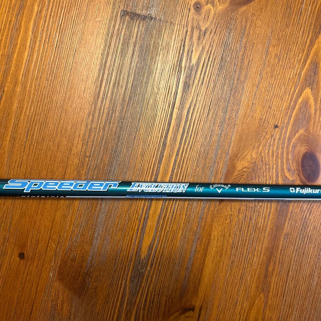 【値下げ中】Callaway ローグスター　ドライバー　10.5度　フレックスS