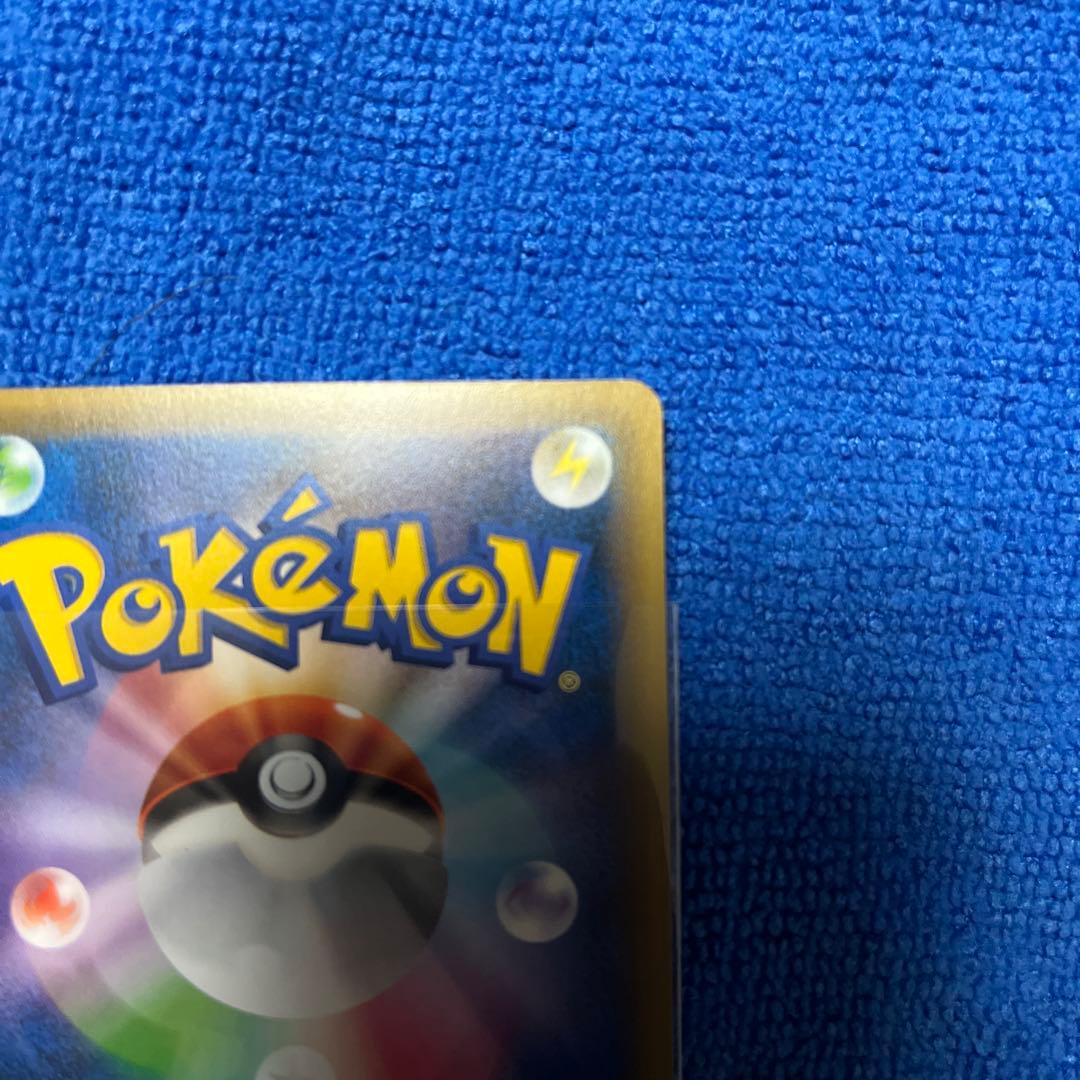 【極美品】レックウザ PROMO XY スカイツリー あんしん鑑定　値引きします