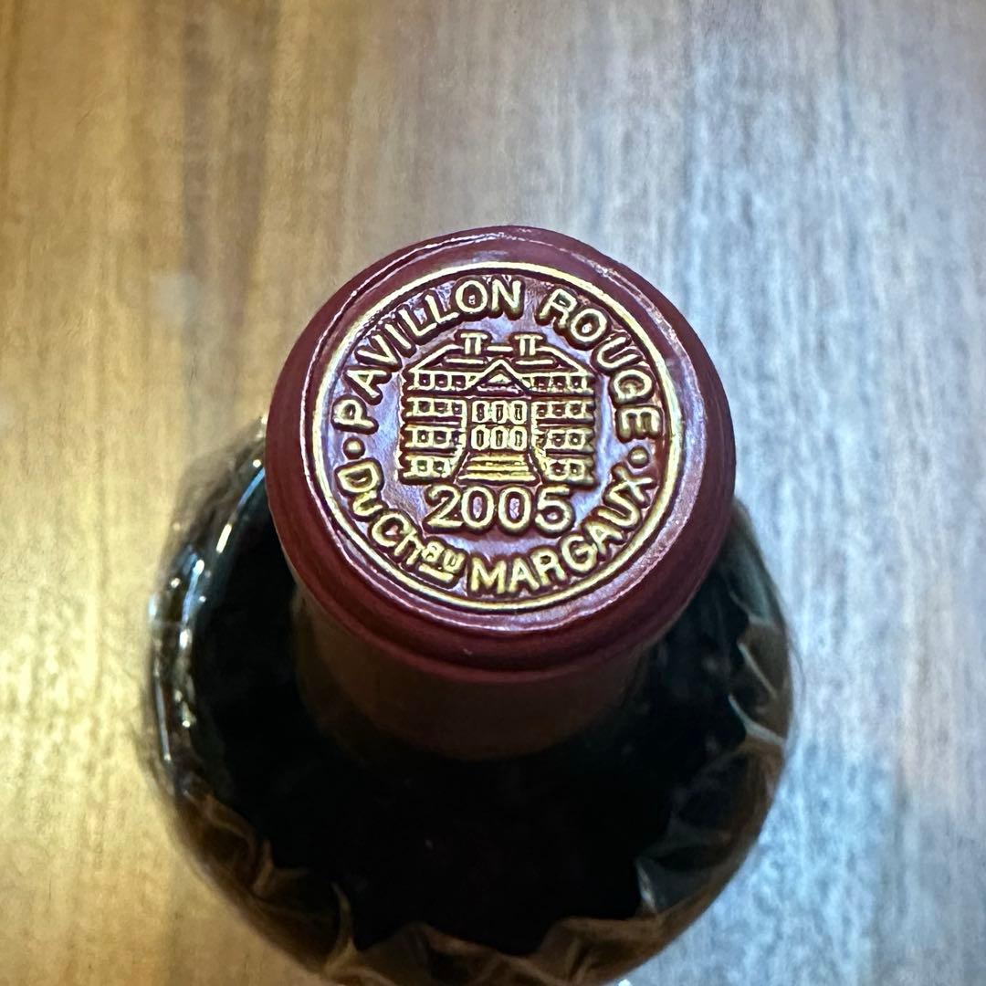 Pavillon Rouge du Château Margaux 2005