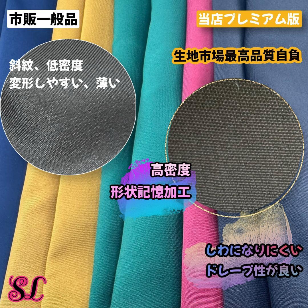 ハリーポッター ローブ レイブンクロー マフラー ネクタイ スタジオツアー⛄