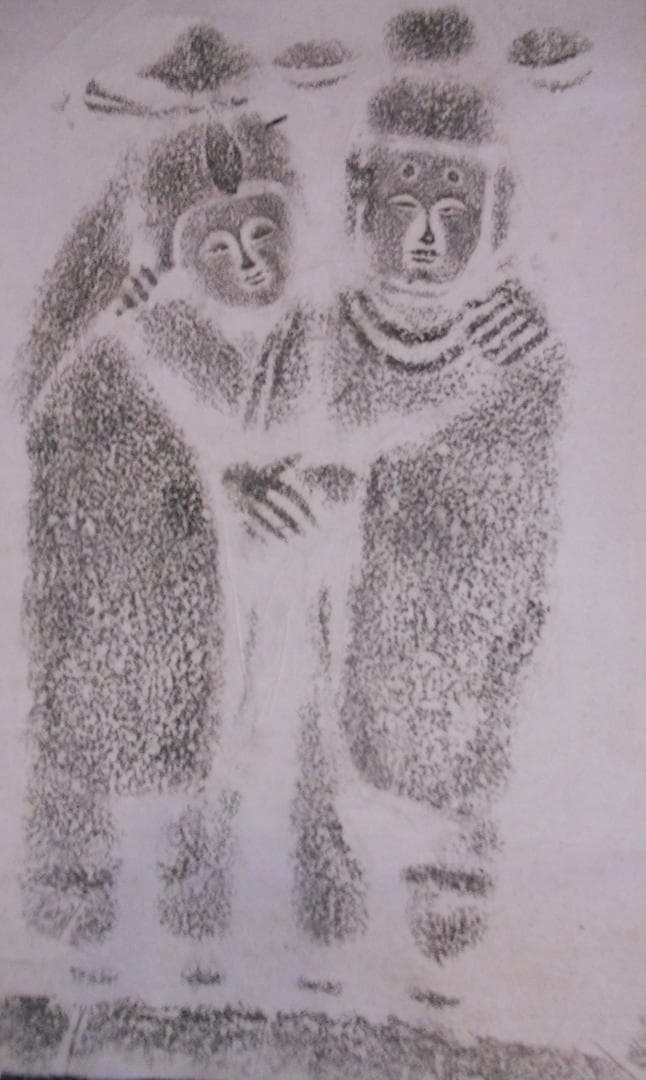 掛け軸 拓本 世界一 美しい 双体道祖神 版画 山形村　悠久 歴史 掛軸 です。