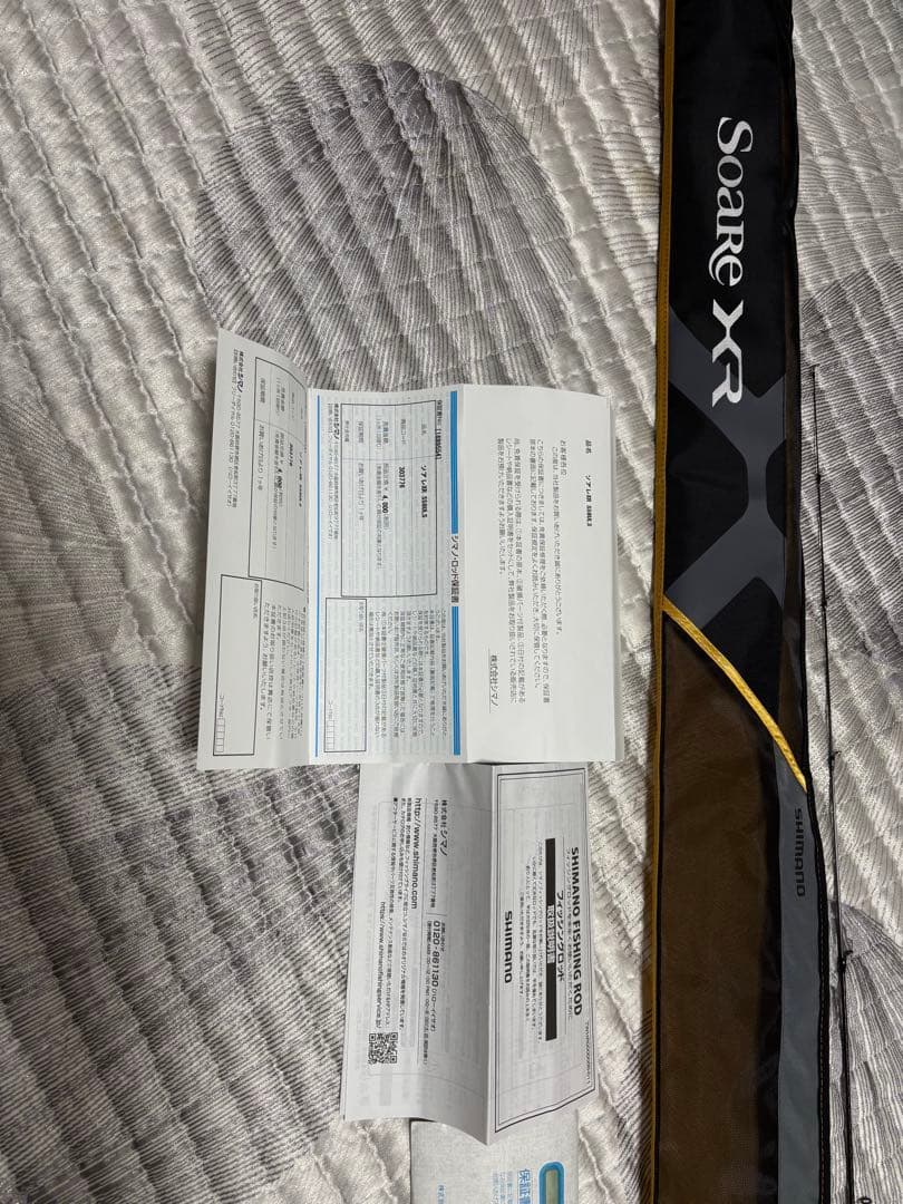 ソアレXR S５８ＵＬＳ