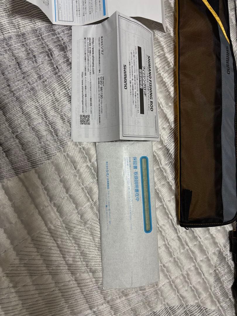 ソアレXR S５８ＵＬＳ