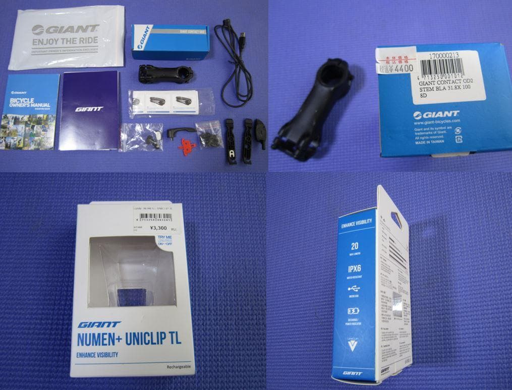 【超美品】GIANT TCR ADVANCED PRO 0 12S Di2 S