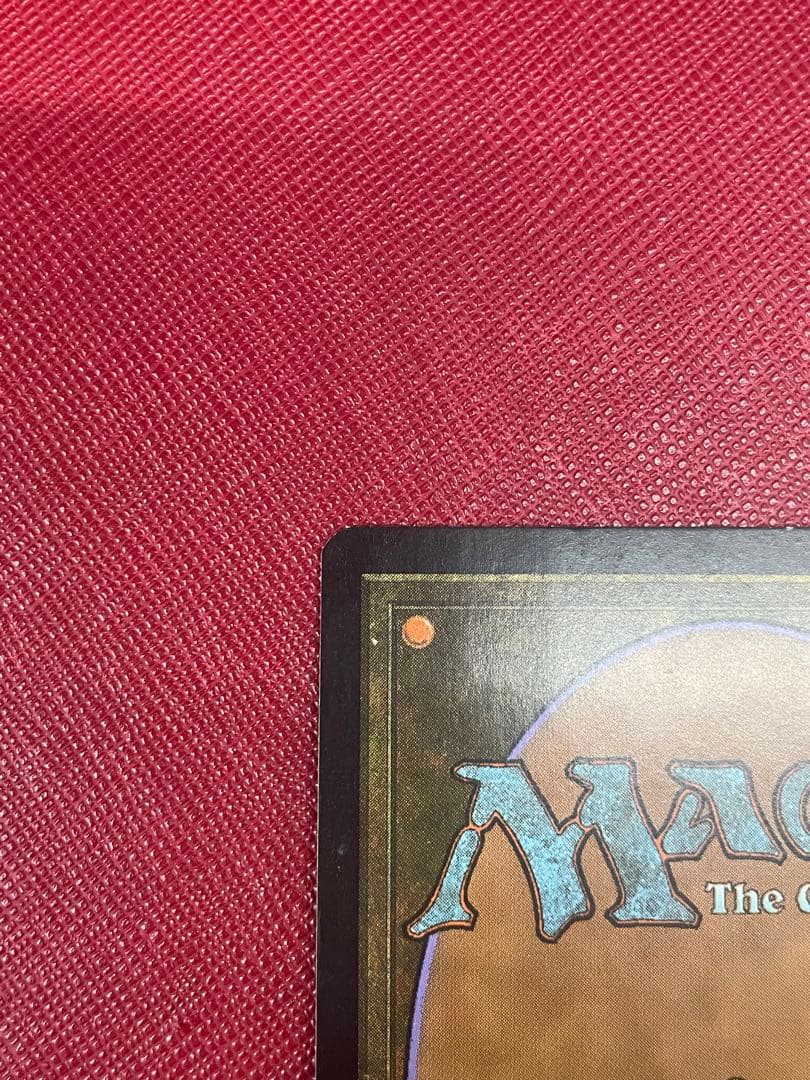 MTG 魂の洞窟　AVR foil 初版　英語