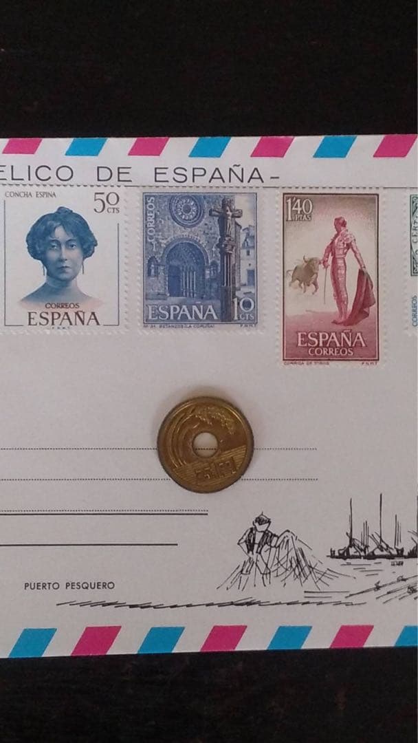 外国切手　切手　スペイン切手　郵便切手　記念切手　古切手　アンティーク