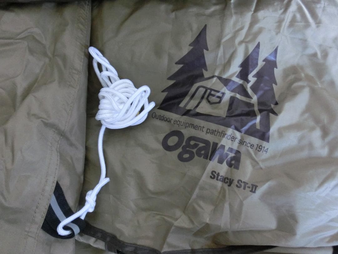 小川　ogawa　ステイシーST-II サンドベージュ　おまけ付　ツーリング