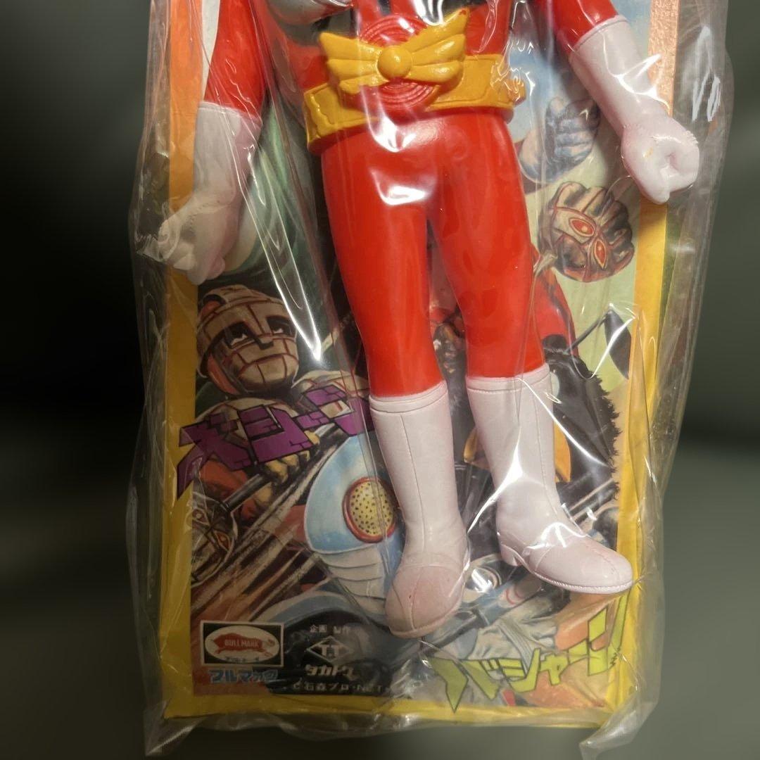 ⚠️未使用デッドストック　超神ビビューン　ブルマァク　当時物　ソフビ