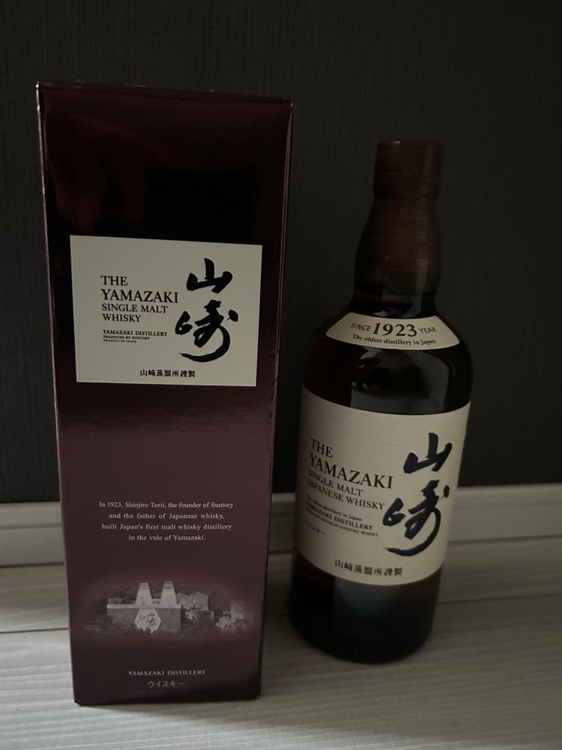 サントリー　シングルモルトウイスキー　山崎