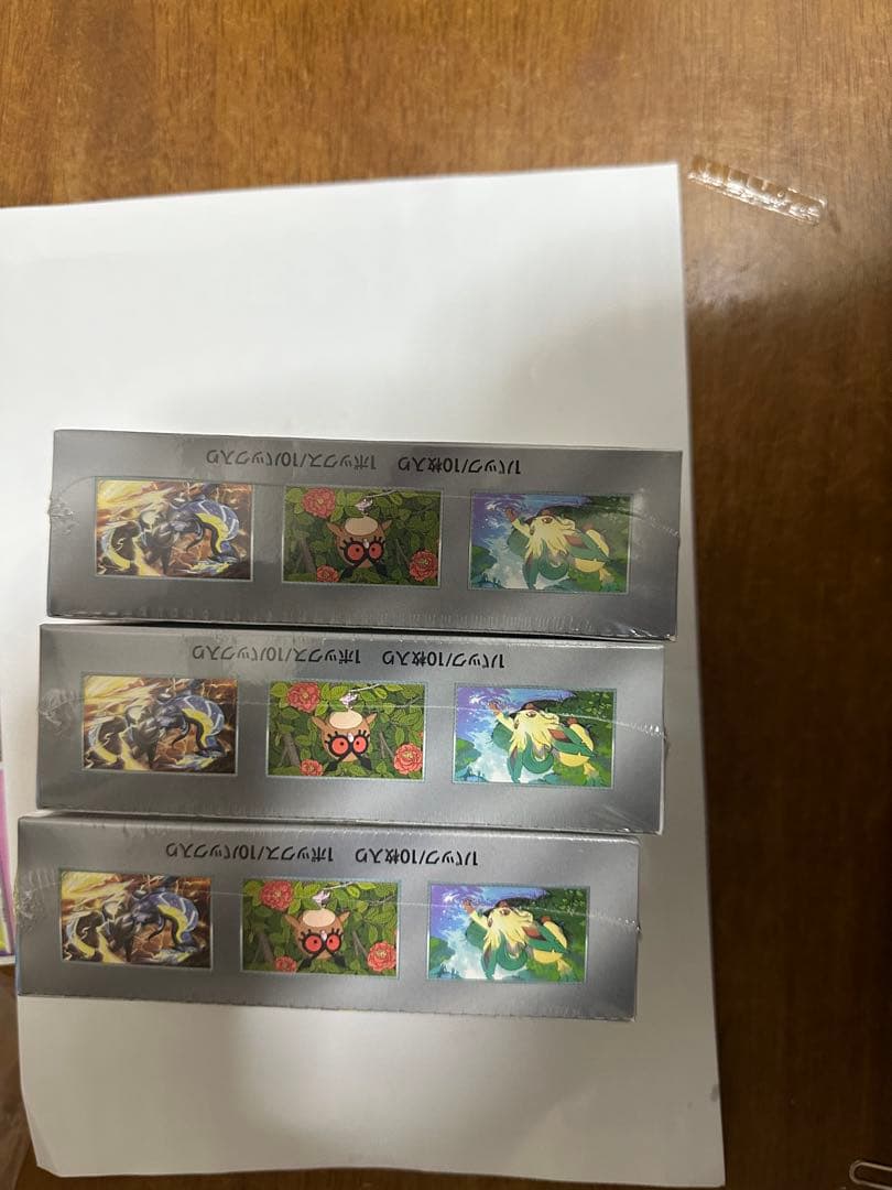 ポケモンカード テラスタルフェスEXシュリンク付き　3BOX