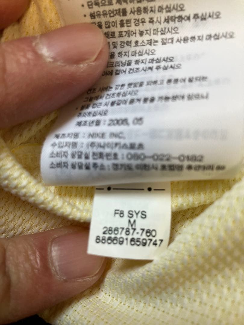 正規品　FCバルセロナ メッシ 10番 ユニフォーム　イニエスタのサイン付き