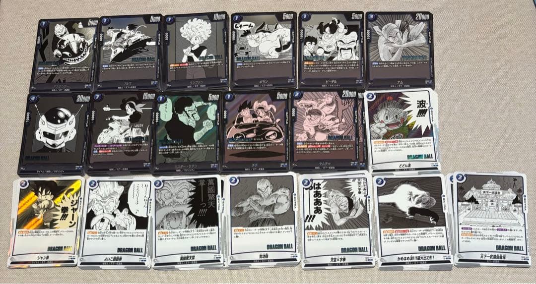 MANGA BOOSTER 01(マンガブースター) 全色SR以下4コン