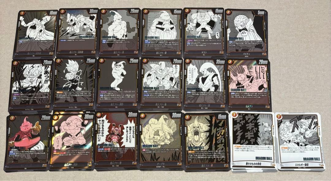 MANGA BOOSTER 01(マンガブースター) 全色SR以下4コン