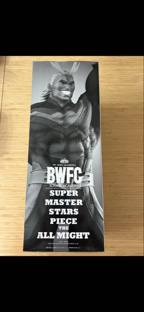 アンキチ【半券付き】ヒロアカ smsp オールマイト d賞二次元彩色