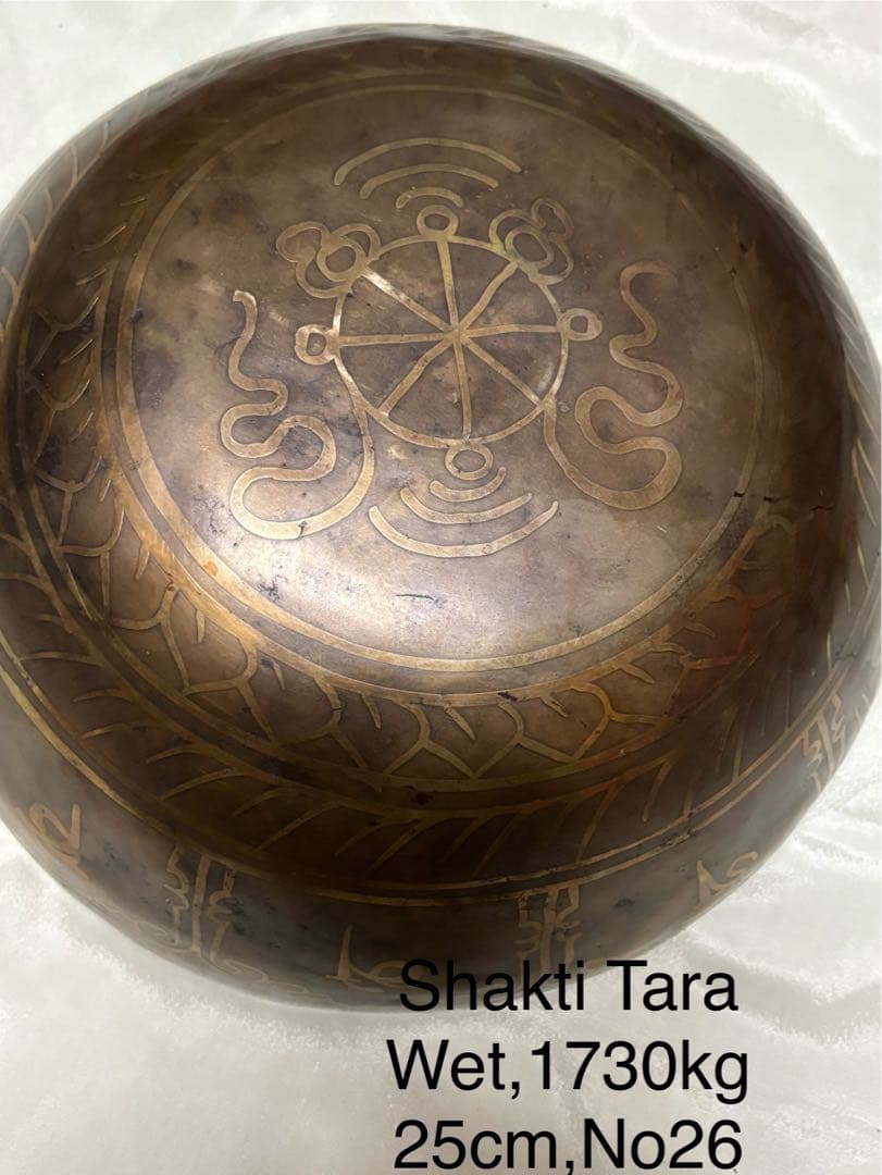 no26 チベット産 シンギングボウル　新品　チベタンボウル シャクティターラ