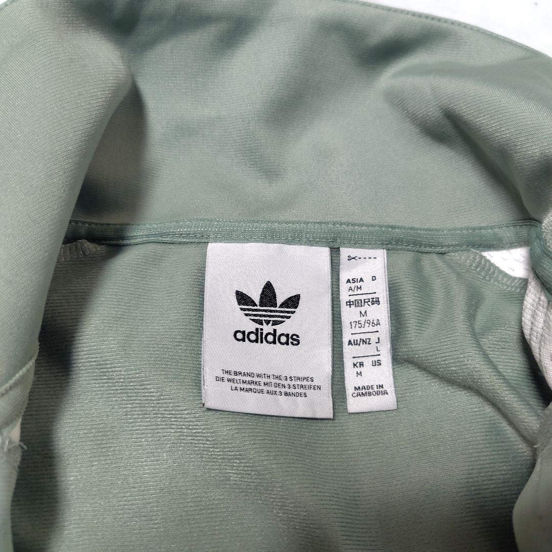 アディダス　ABCマート限定　セットアップ　ジャケット　パンツ　上下セット