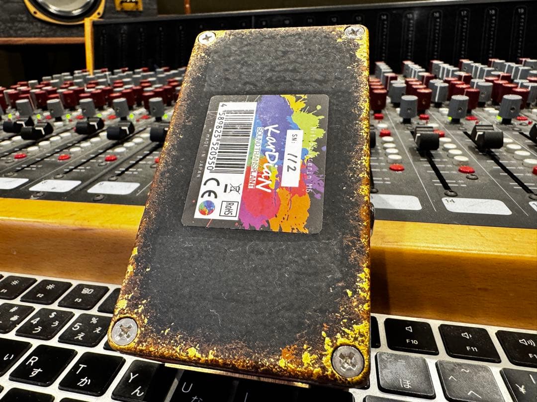 ギター KarDiaN Nitroglycerin M6