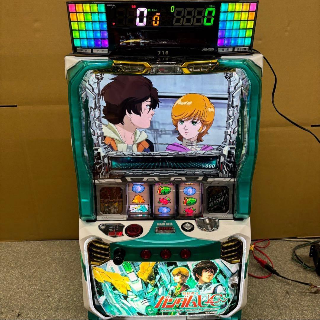 6号機 ガンダムユニコーン 実機 家庭用フルセット！