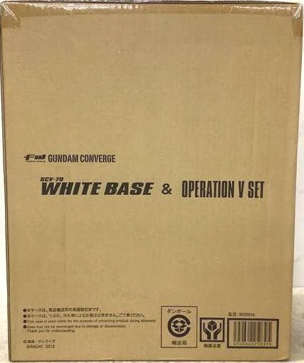 新品 機動戦士ガンダム FWガンダム コンバージ ホワイトベース コンバージ