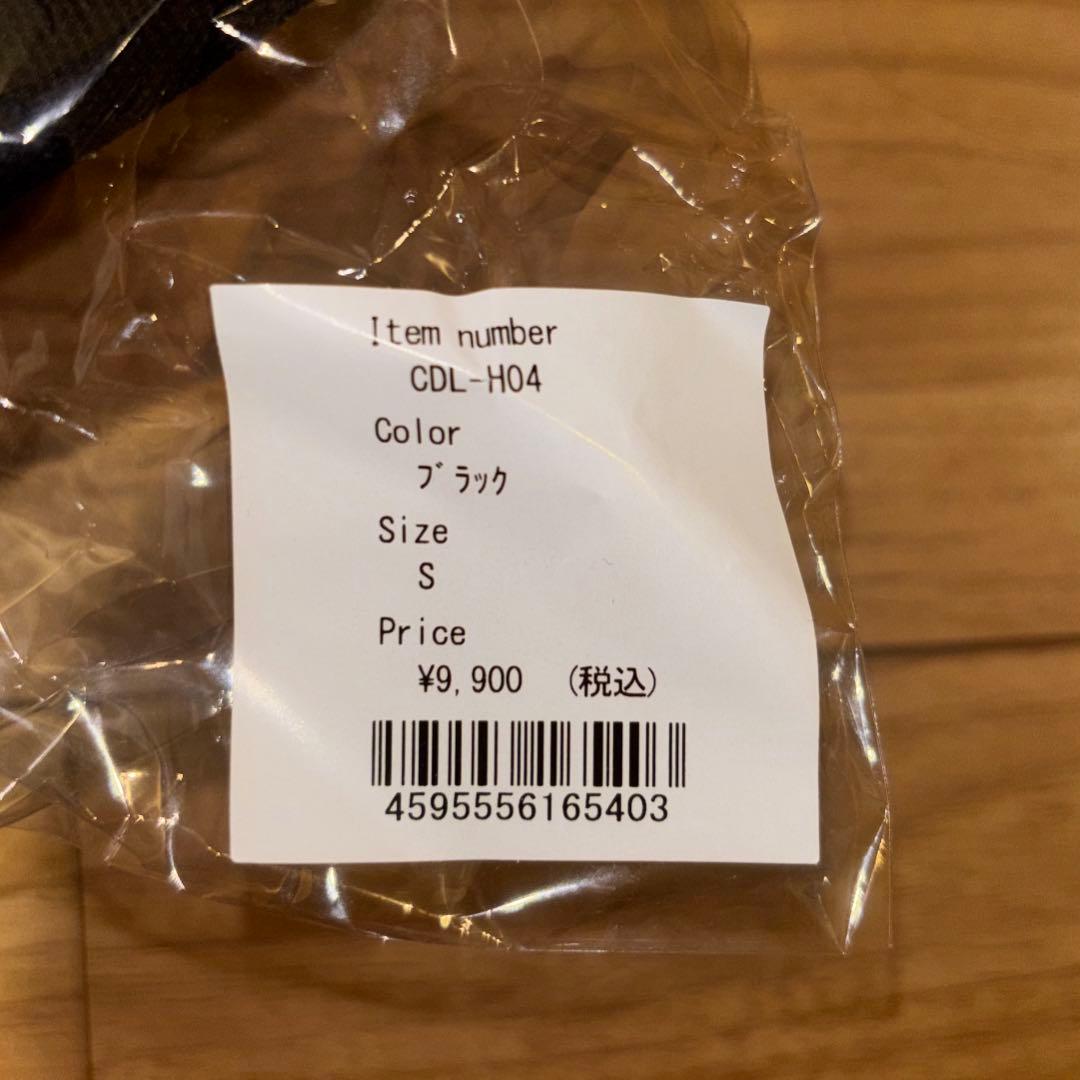 CDL Atelier Cap ブラック S