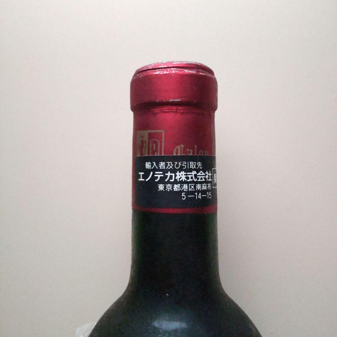 1966年産 ボルドー 赤ワイン シャトー・カロン【冬季春先季節限定出品】