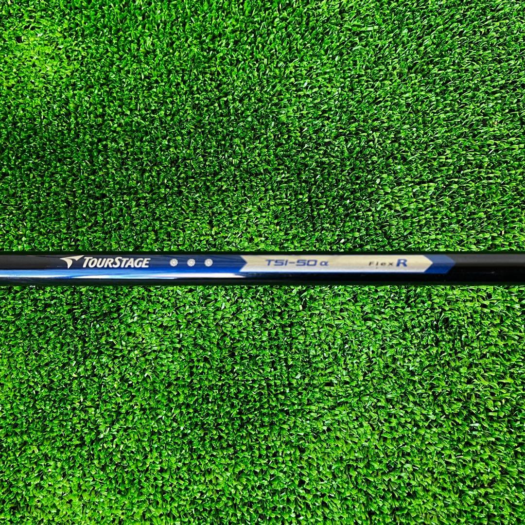 ✨TOURSTAGE✨ViQ アイアンセット 9本セット