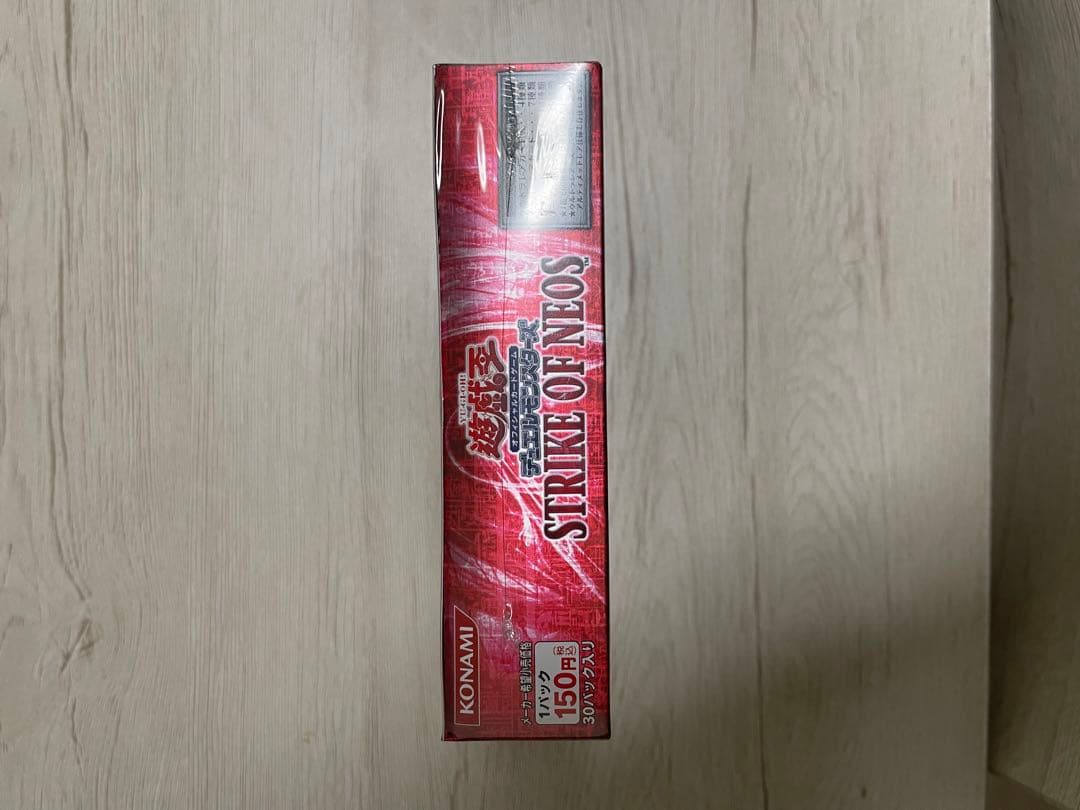 遊戯王 ストライクオブネオス 未開封