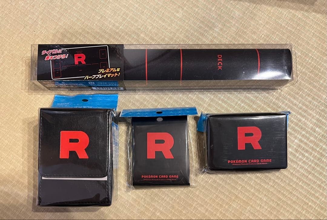 ロケット団 サプライセット