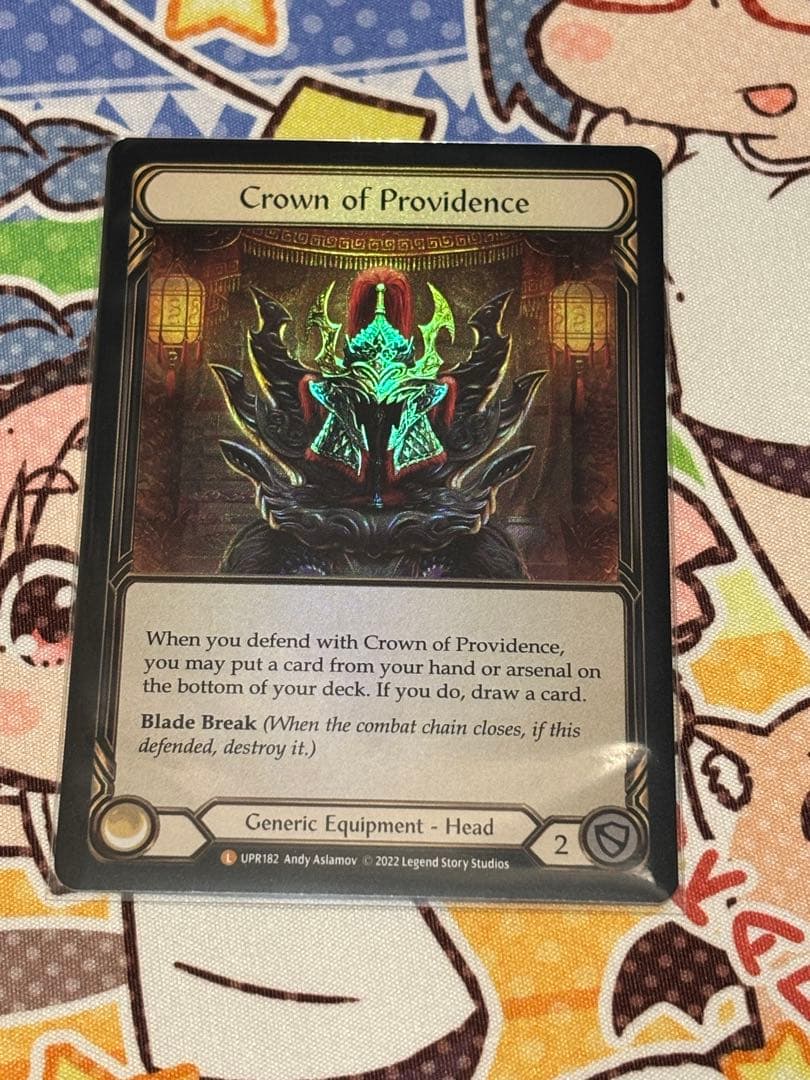 Crown of Providence - Flesh and Blood　RF