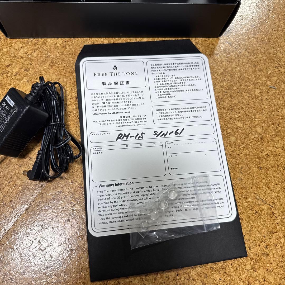 ギター FREE THE TONE SUGIZO RM-1S