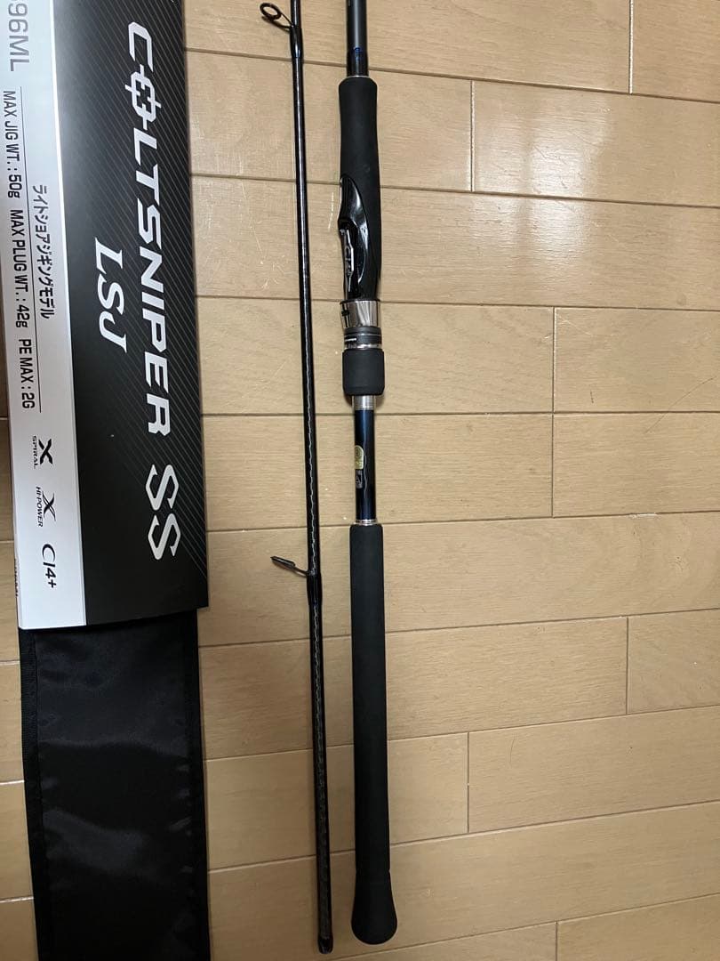 【極美品】　COLTSNIPER SS LSJショアジギングロッド S96ML