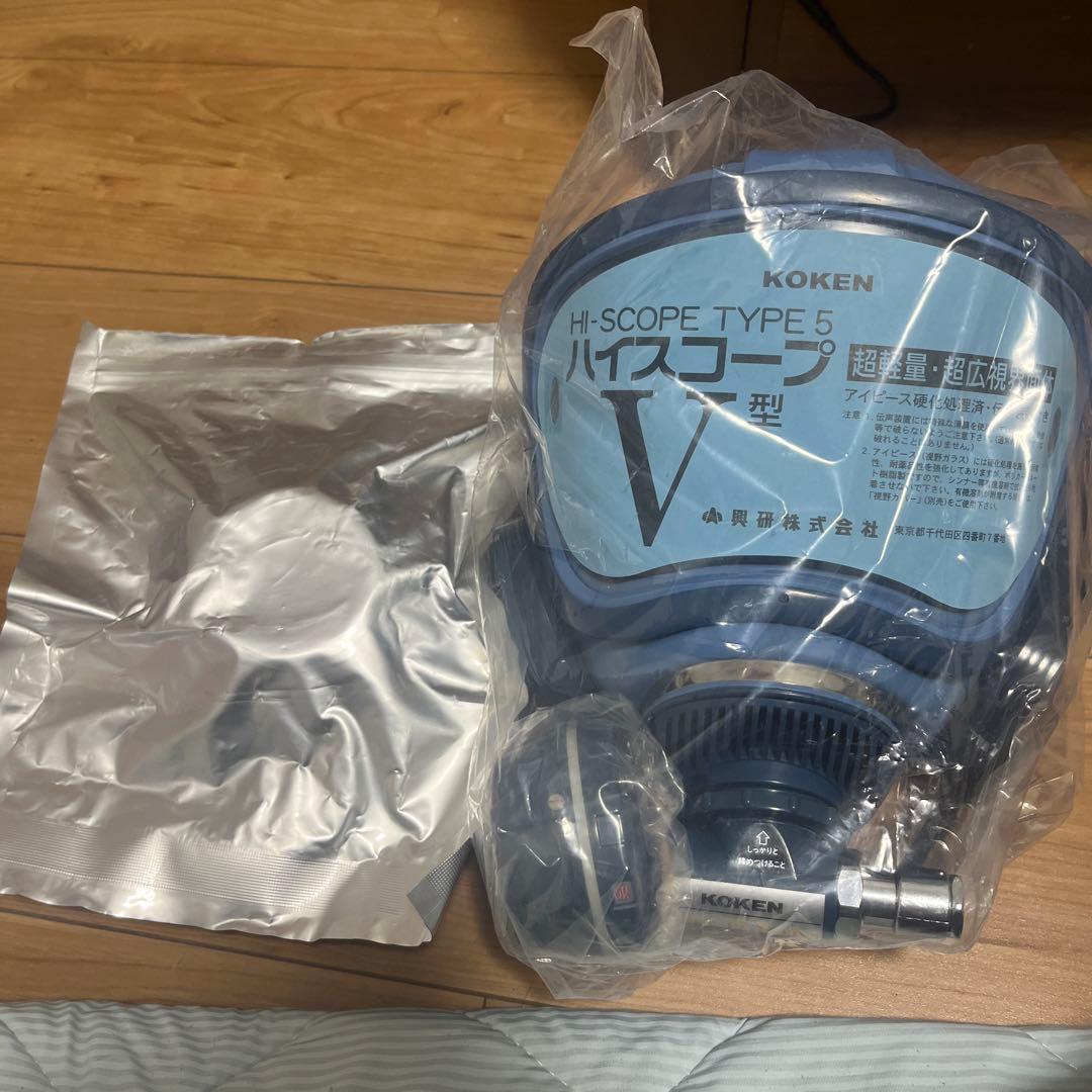 KOKEN H-SCOPE TYPE 5 V型 防塵マスク