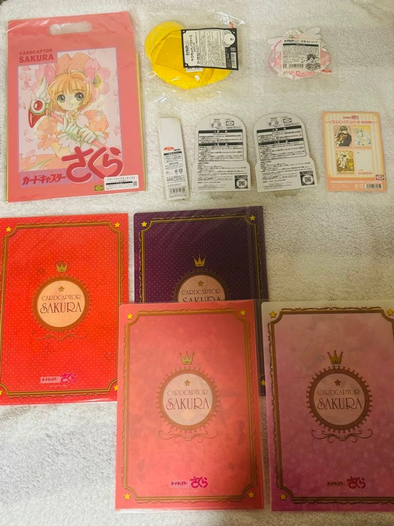 カードキャプターさくら グッズ