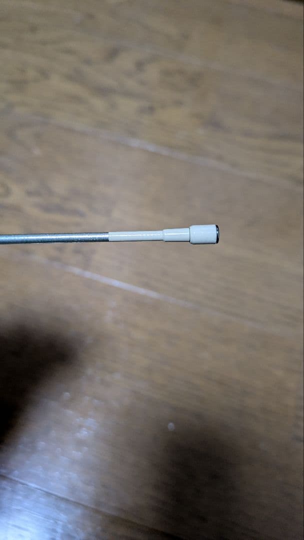 BASIS ISO 1.2-500　磯竿　インターライン　フカセ