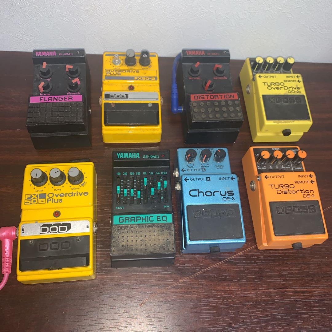 ギターエフェクター8個　(240)