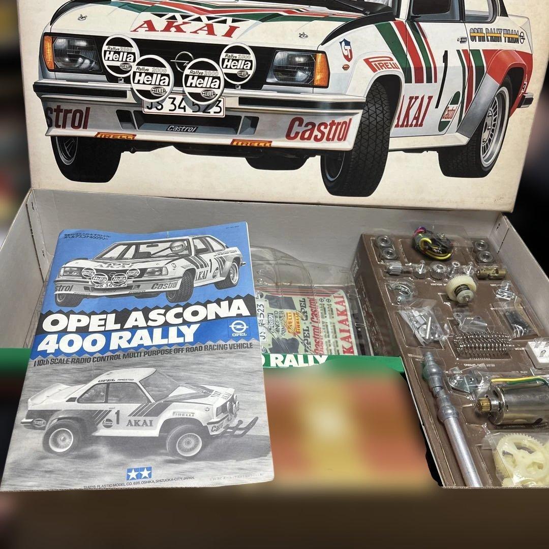 オペルアスコナ400ラリー 1/10スケール