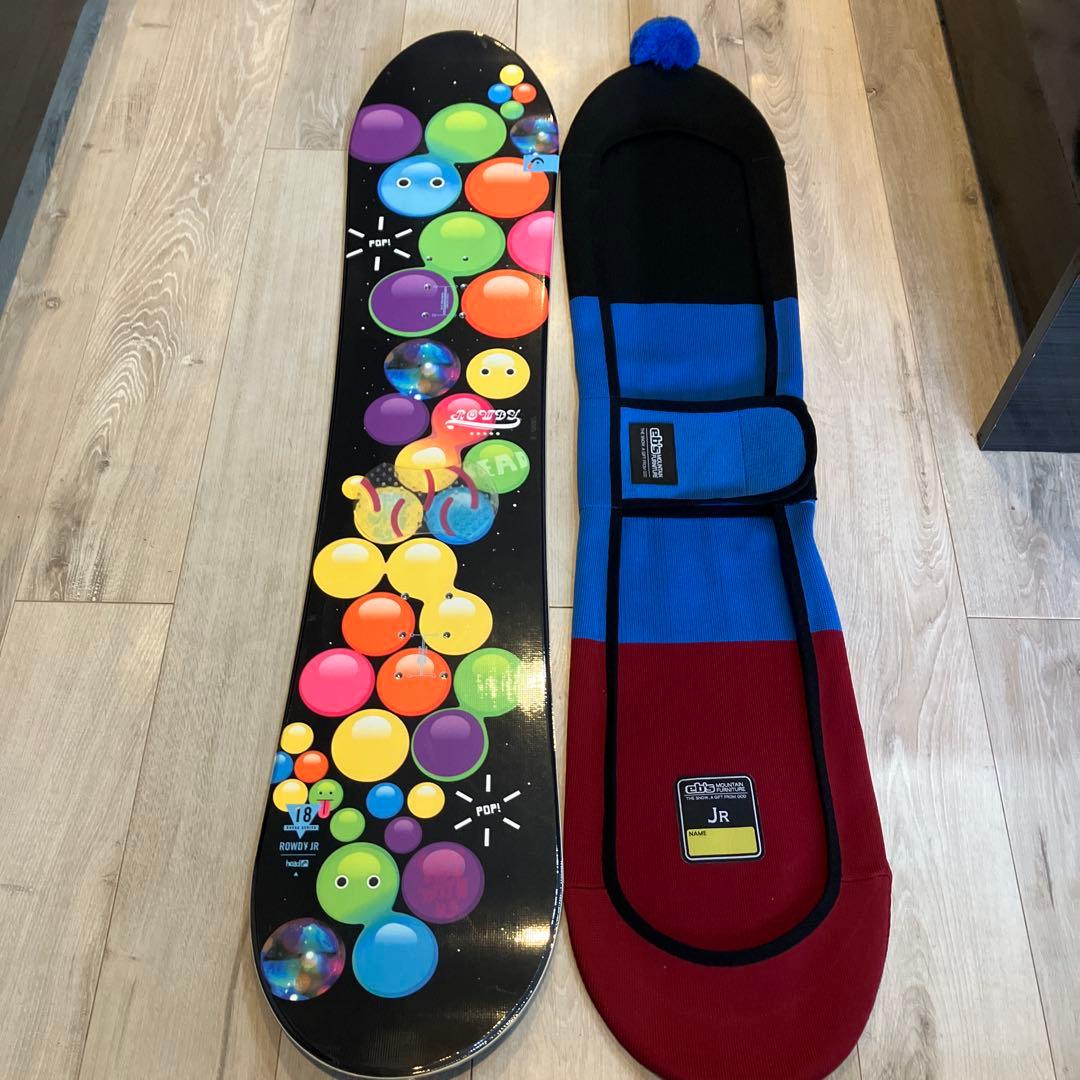 head ROWDY JR スノーボード 118サイズ エビス　ケース　eb's