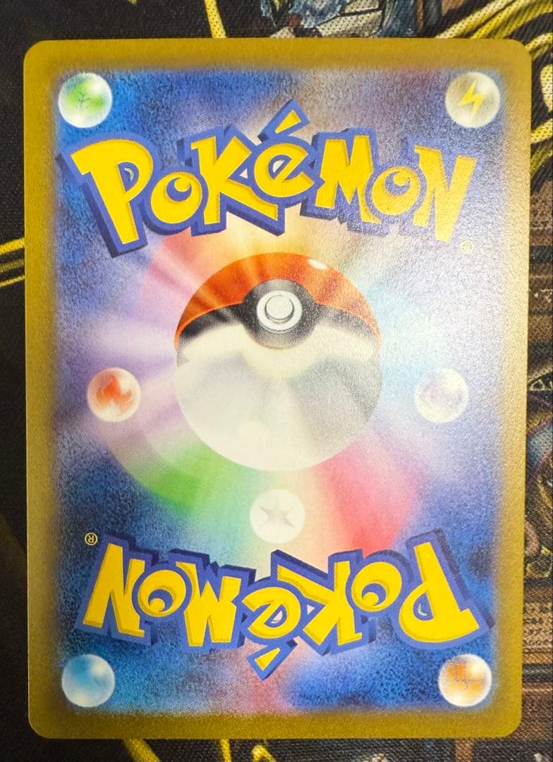 【ポケモンカード】長場雄 イーブイ プロモ 9枚セット