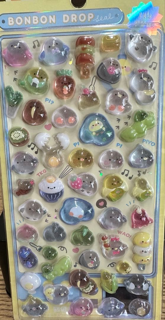 【未開封・正規品】がおがお・ふるーつ・もぐもぐ・ぴよぴよボンボン