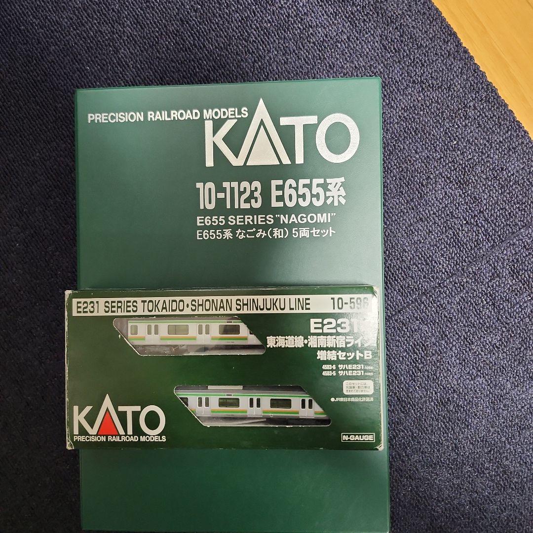 KATO E231系 Nゲージ 10両