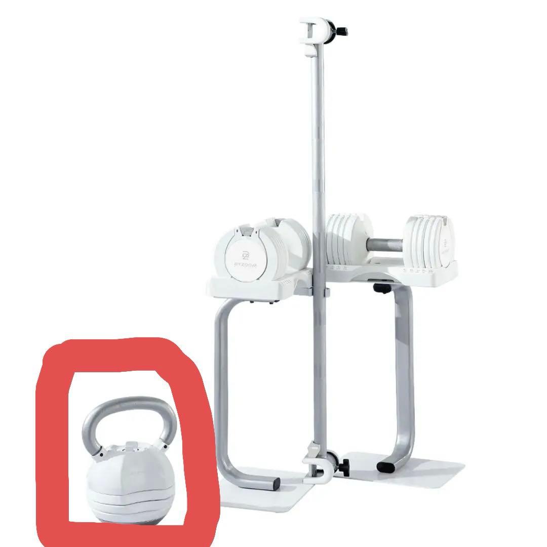 BYZOOM ケトルベル 30LB ホワイト 可変式 13kg