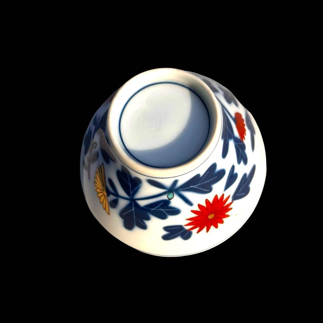 江後期～明治時代 豊楽燒 染付 金彩 菊花絵文　湯呑み5点　茶器　手書き　尾張