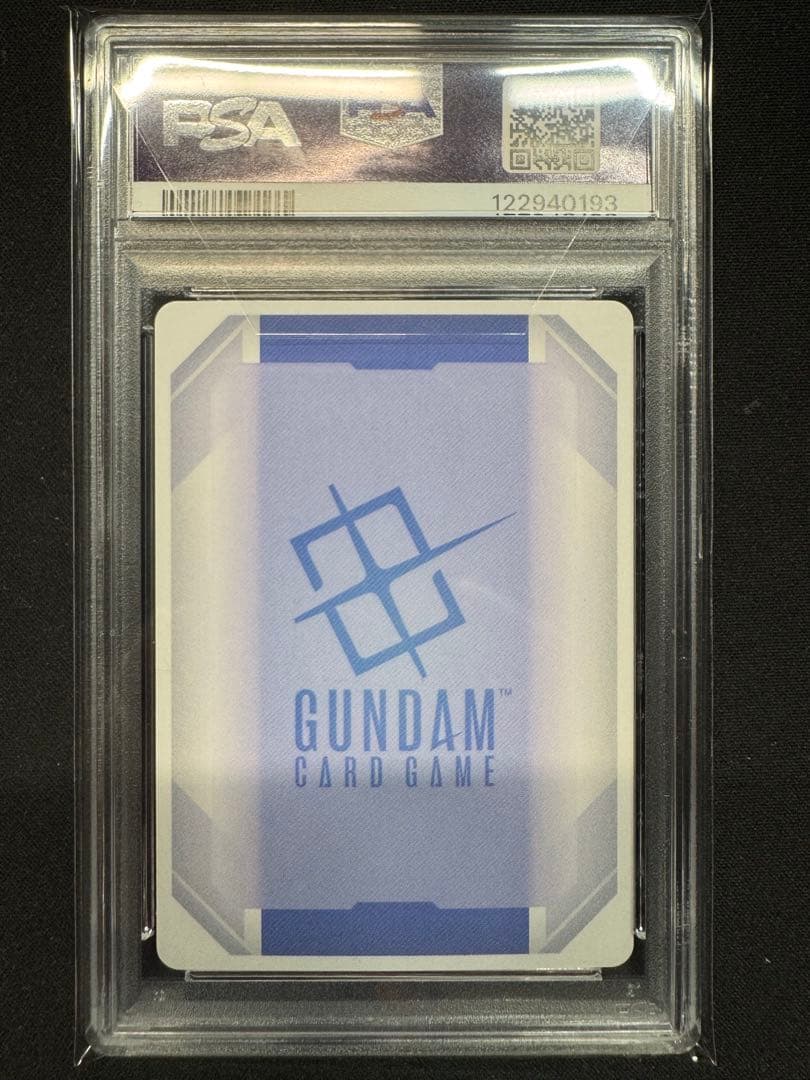 【PSA10】ガンダムカードゲーム β版 パラレル スレッタ・マーキュリー 鑑定