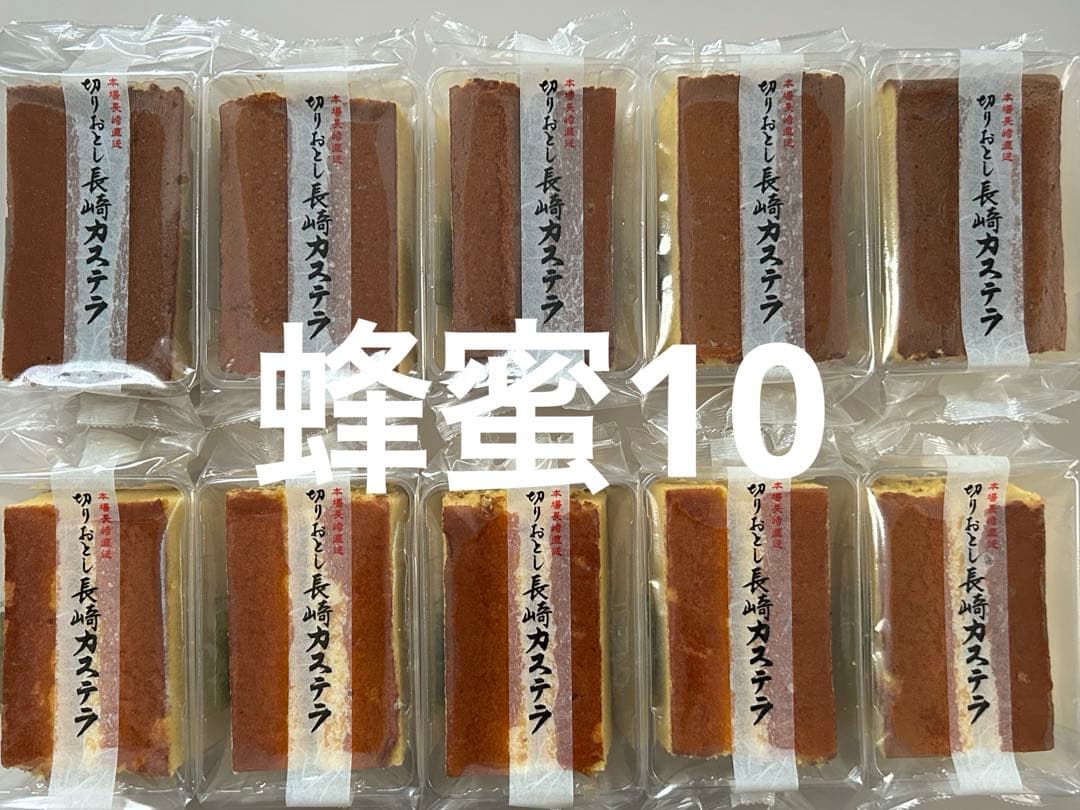 のり佃煮3瓶 長崎カステラ40個 ガッチ