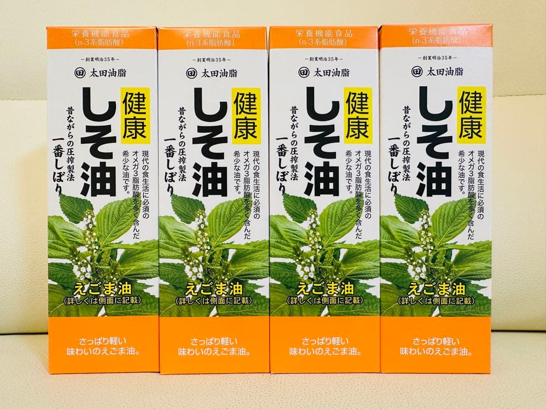 ★マルタ 太田油脂 健康しそ油 4本セット★
