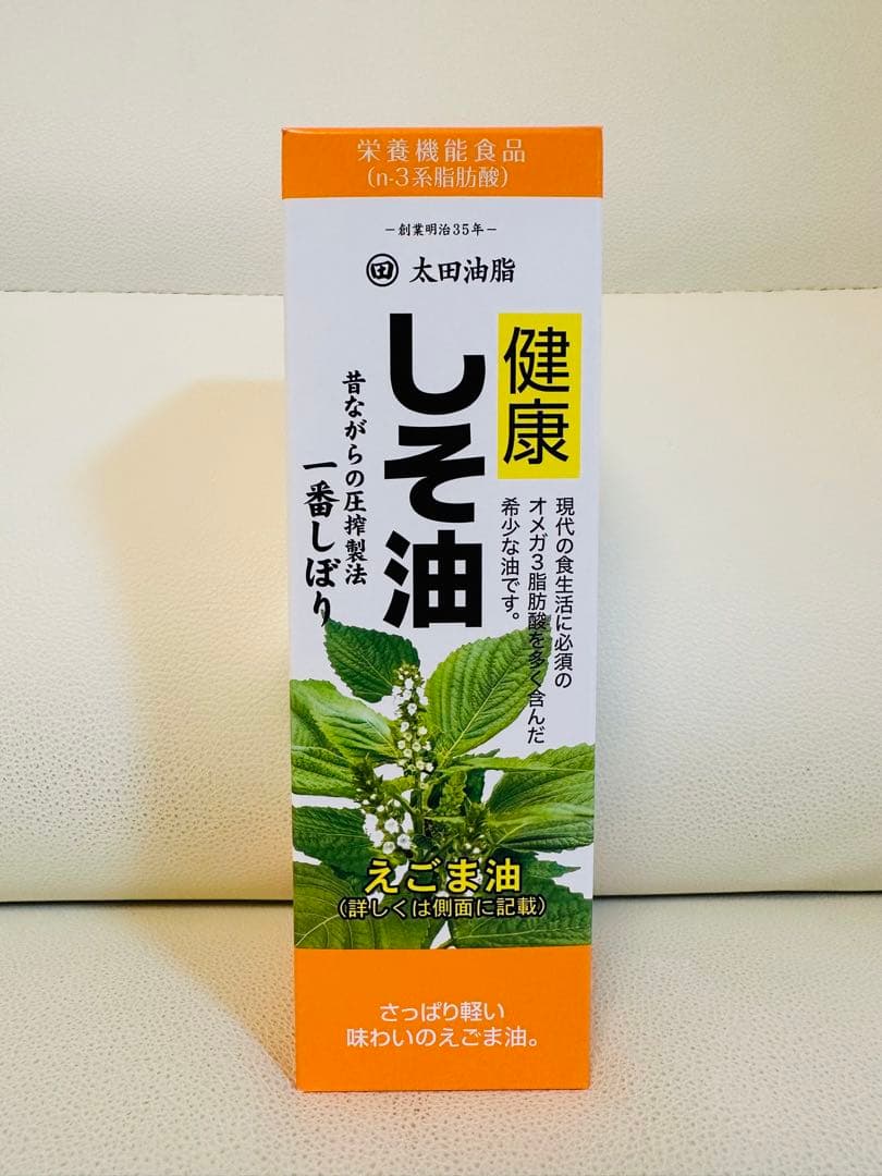 ★マルタ 太田油脂 健康しそ油 4本セット★