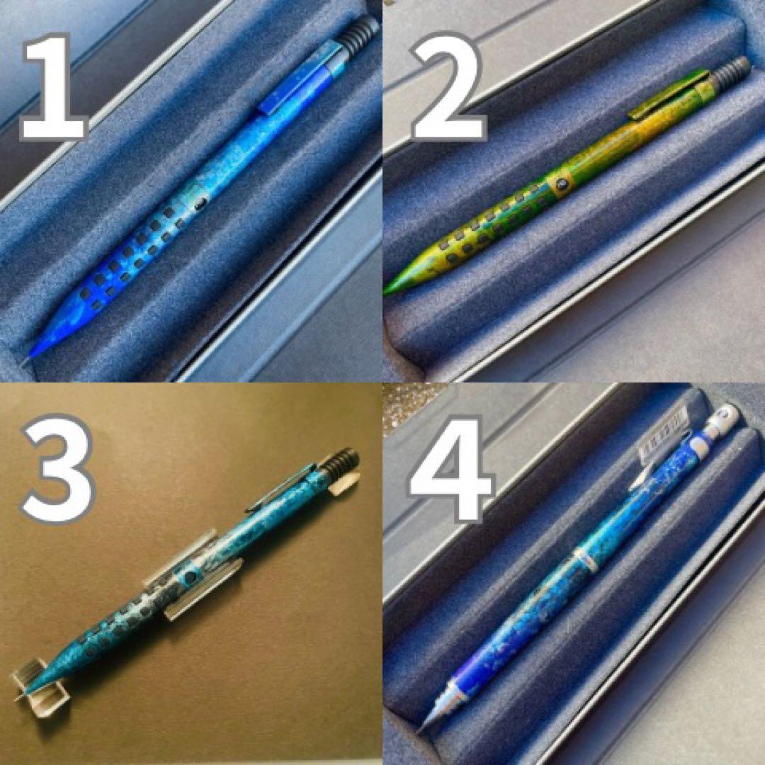 シャーペン　ラップ塗装　オーダーページ