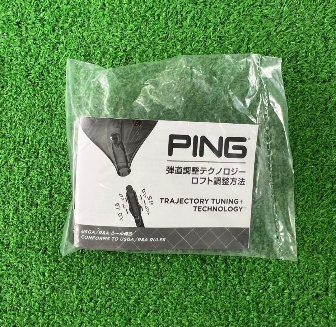 シャフト PING ピン G440ドライバー TENSEI 50(X)